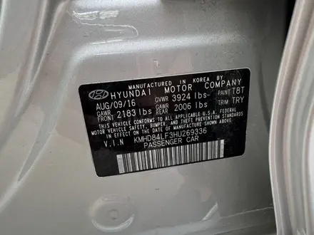 Hyundai Elantra 2016 года за 4 450 000 тг. в Актау – фото 4