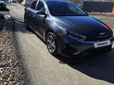 Kia Cerato 2021 года за 8 500 000 тг. в Астана