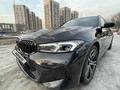 BMW 330 2023 года за 23 500 000 тг. в Алматы – фото 19