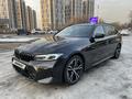BMW 330 2023 годаүшін23 500 000 тг. в Алматы – фото 2