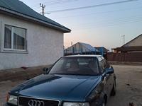 Audi 80 1992 года за 1 650 000 тг. в Астана