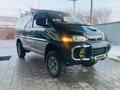 Mitsubishi Delica 1996 годаfor4 450 000 тг. в Алматы