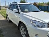 Toyota RAV4 2006 годаүшін6 500 000 тг. в Уральск