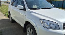 Toyota RAV4 2006 года за 6 500 000 тг. в Уральск