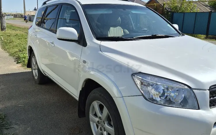 Toyota RAV4 2006 года за 6 500 000 тг. в Уральск