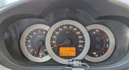 Toyota RAV4 2006 года за 6 500 000 тг. в Уральск – фото 3