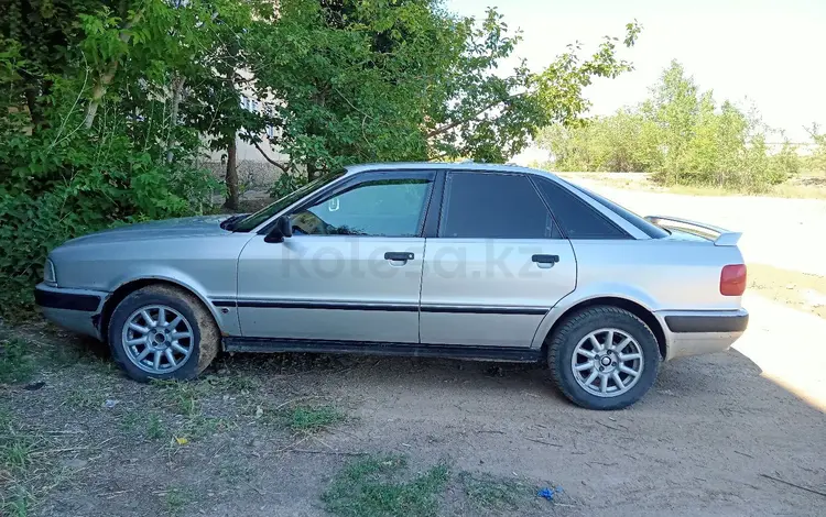 Audi 80 1992 года за 1 800 000 тг. в Астана