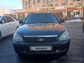 ВАЗ (Lada) Priora 2171 2011 годаүшін1 850 000 тг. в Шымкент