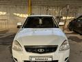 ВАЗ (Lada) Priora 2171 2014 года за 2 850 000 тг. в Шымкент – фото 14