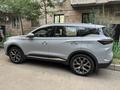 Chery Tiggo 7 2026 года за 9 999 990 тг. в Алматы – фото 3
