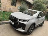 Chery Tiggo 7 2026 года за 9 999 990 тг. в Алматы