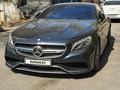 Mercedes-Benz S 63 AMG 2016 годаүшін52 500 000 тг. в Алматы – фото 5