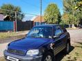 Toyota RAV4 1995 годаүшін2 500 000 тг. в Алматы