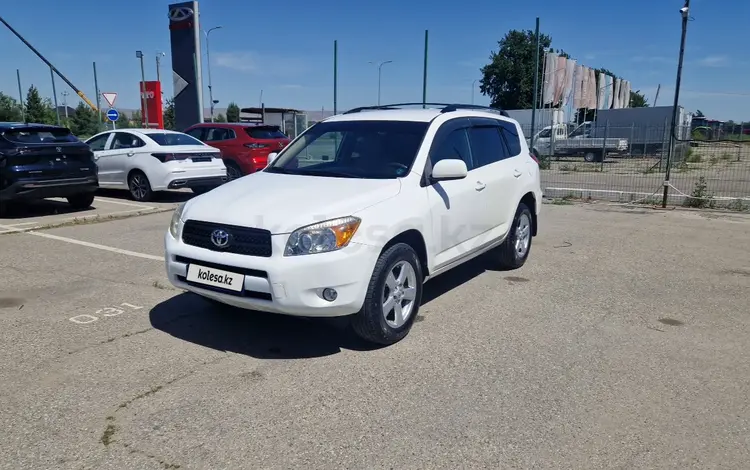 Toyota RAV4 2007 годаүшін5 490 000 тг. в Талдыкорган