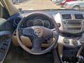 Toyota RAV4 2007 годаүшін5 490 000 тг. в Талдыкорган – фото 13