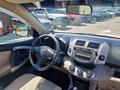 Toyota RAV4 2007 годаүшін5 490 000 тг. в Талдыкорган – фото 17