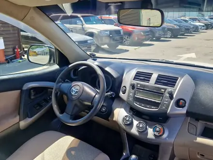 Toyota RAV4 2007 года за 5 490 000 тг. в Талдыкорган – фото 17