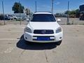 Toyota RAV4 2007 годаүшін5 490 000 тг. в Талдыкорган – фото 2