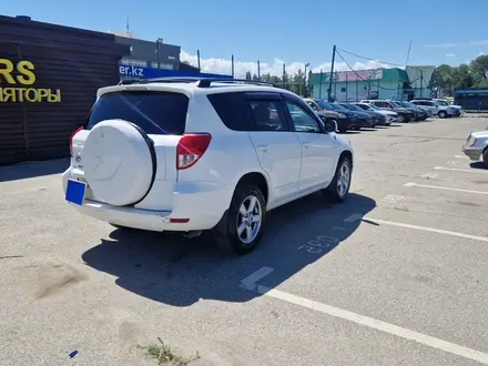 Toyota RAV4 2007 года за 5 490 000 тг. в Талдыкорган – фото 5