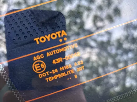 Toyota Corolla 2018 года за 9 000 000 тг. в Алматы – фото 12