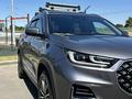 Chery Tiggo 8 Pro 2023 года за 8 900 000 тг. в Алматы – фото 2