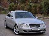 Mercedes-Benz S 350 2003 годаүшін7 800 000 тг. в Шымкент – фото 5