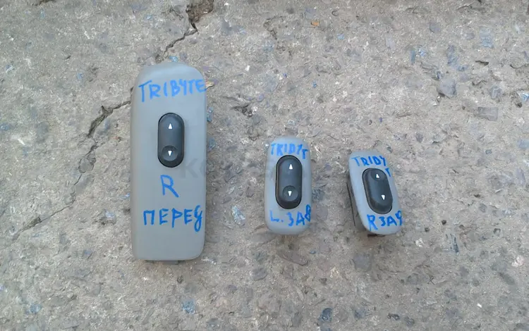 Кнопки стеклоподъемника на Tribyte за 10 000 тг. в Алматы