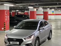 Hyundai Accent 2017 года за 7 200 000 тг. в Тараз