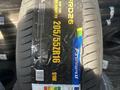 205/55R16for17 900 тг. в Алматы