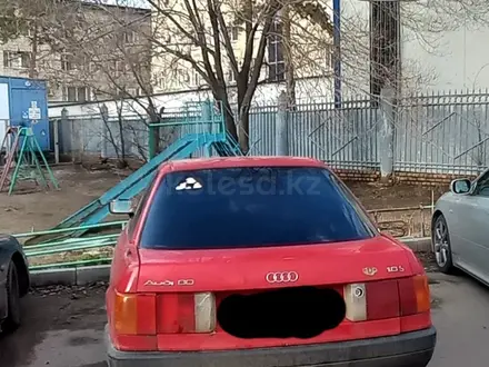 Audi 80 1990 года за 1 200 000 тг. в Павлодар