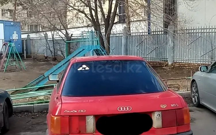 Audi 80 1990 года за 1 200 000 тг. в Павлодар