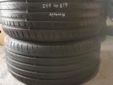 Резина 2-шт 245/40 r19 Aptany за 52 000 тг. в Алматы