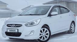 Hyundai Accent 2014 года за 5 300 000 тг. в Астана