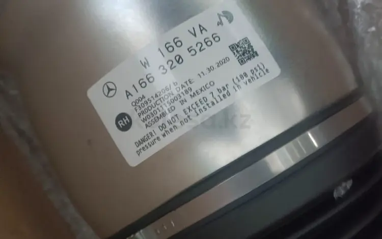 Стойка стойки мерседес GL X166 ML W166үшін550 000 тг. в Астана
