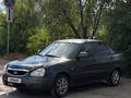 ВАЗ (Lada) Priora 2170 2008 года за 520 000 тг. в Уральск – фото 2