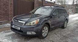 Subaru Outback 2011 года за 7 250 000 тг. в Алматы – фото 2