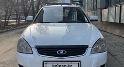 ВАЗ (Lada) Priora 2171 2013 года за 2 300 000 тг. в Алматы