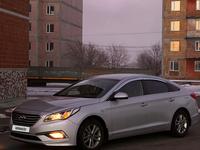 Hyundai Sonata 2015 года за 5 100 000 тг. в Караганда