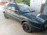 Audi 80 1990 годаүшін580 000 тг. в Кызылорда