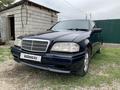 Mercedes-Benz C 180 1994 года за 1 699 999 тг. в Талдыкорган – фото 12