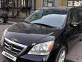 Honda Odyssey 2007 года за 6 200 000 тг. в Алматы – фото 10