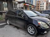 Honda Odyssey 2007 года за 6 200 000 тг. в Алматы – фото 5