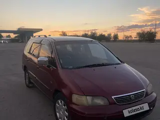 Honda Odyssey, 1997