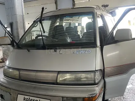 Toyota Master Ace Surf 1991 года за 1 000 000 тг. в Алматы