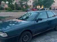 Audi 80 1990 года за 650 000 тг. в Костанай