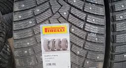 Pirelli scorpion ice zero 2 275/40 R21 V 315/35 R21 за 1 150 000 тг. в Астана – фото 3