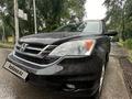 Honda CR-V 2010 года за 7 800 000 тг. в Алматы – фото 7