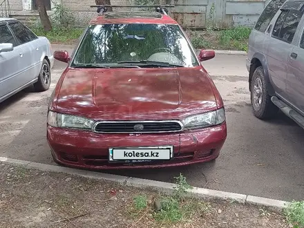 Subaru Legacy 1995 года за 2 500 000 тг. в Усть-Каменогорск