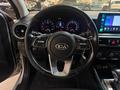Kia Cerato Comfort 2018 года за 7 190 000 тг. в Алматы – фото 11