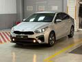 Kia Cerato Comfort 2018 года за 7 190 000 тг. в Алматы